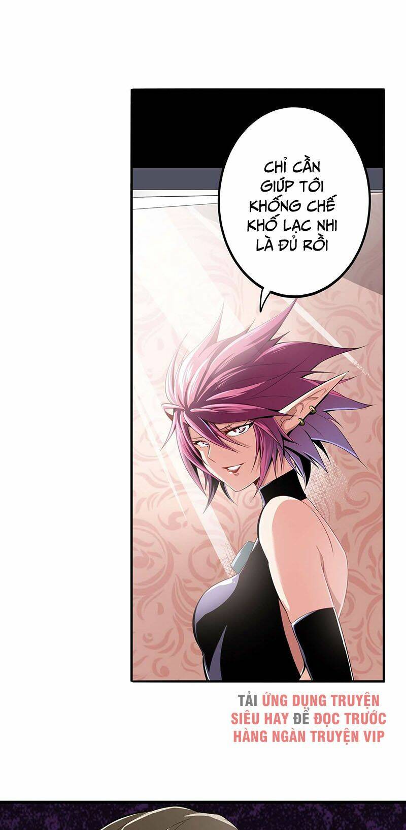 Anh Hùng ? Ta Không Làm Lâu Rồi: Chapter 262