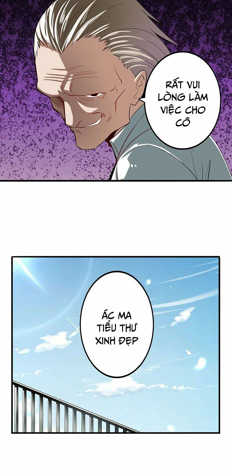 Anh Hùng ? Ta Không Làm Lâu Rồi: Chapter 262