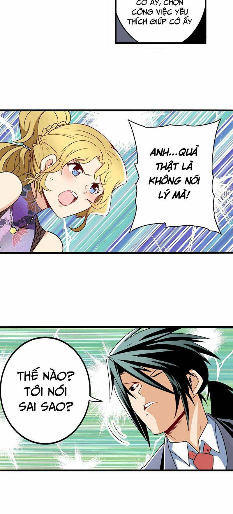Anh Hùng ? Ta Không Làm Lâu Rồi: Chapter 263