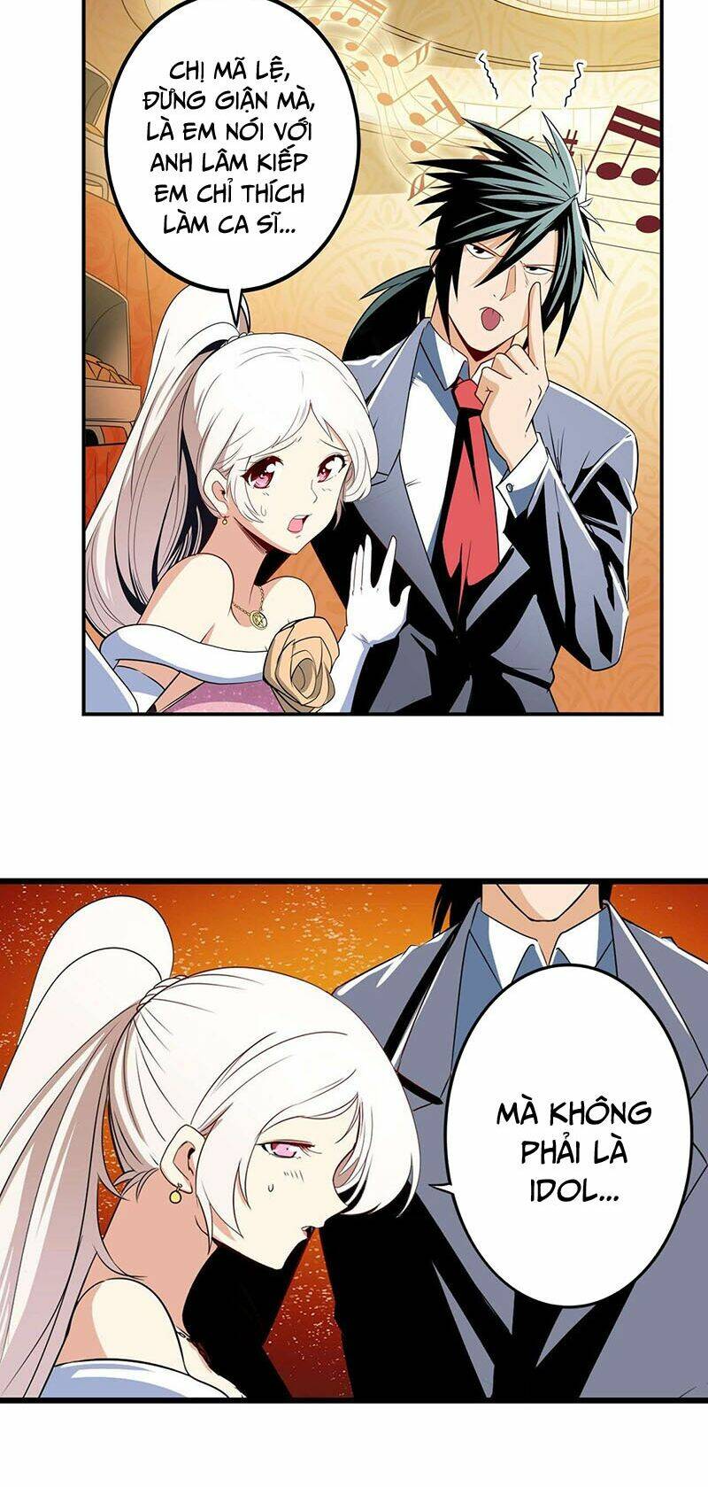 Anh Hùng ? Ta Không Làm Lâu Rồi: Chapter 263