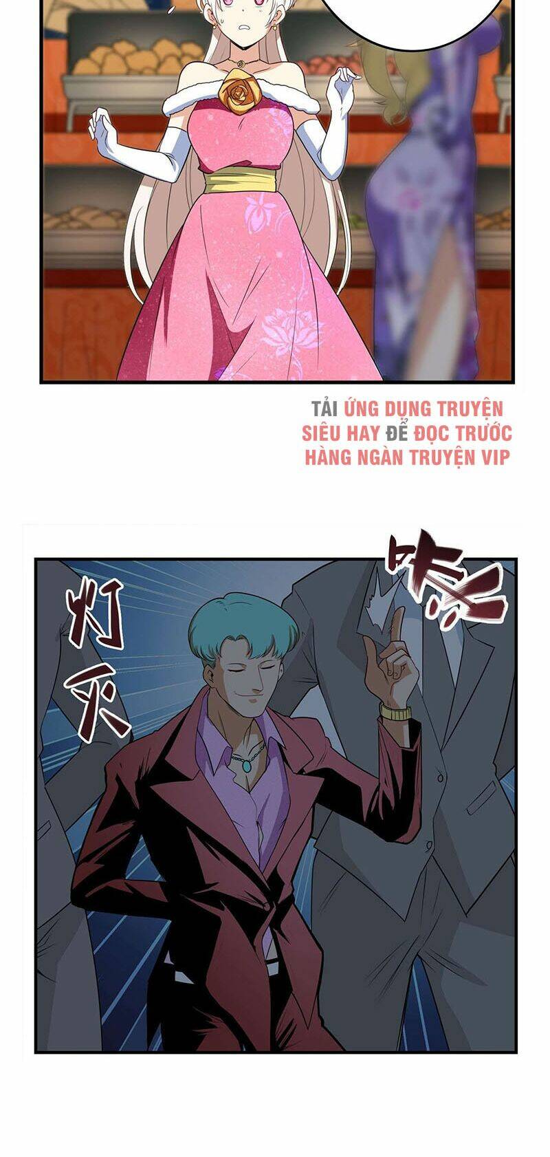 Anh Hùng ? Ta Không Làm Lâu Rồi: Chapter 263