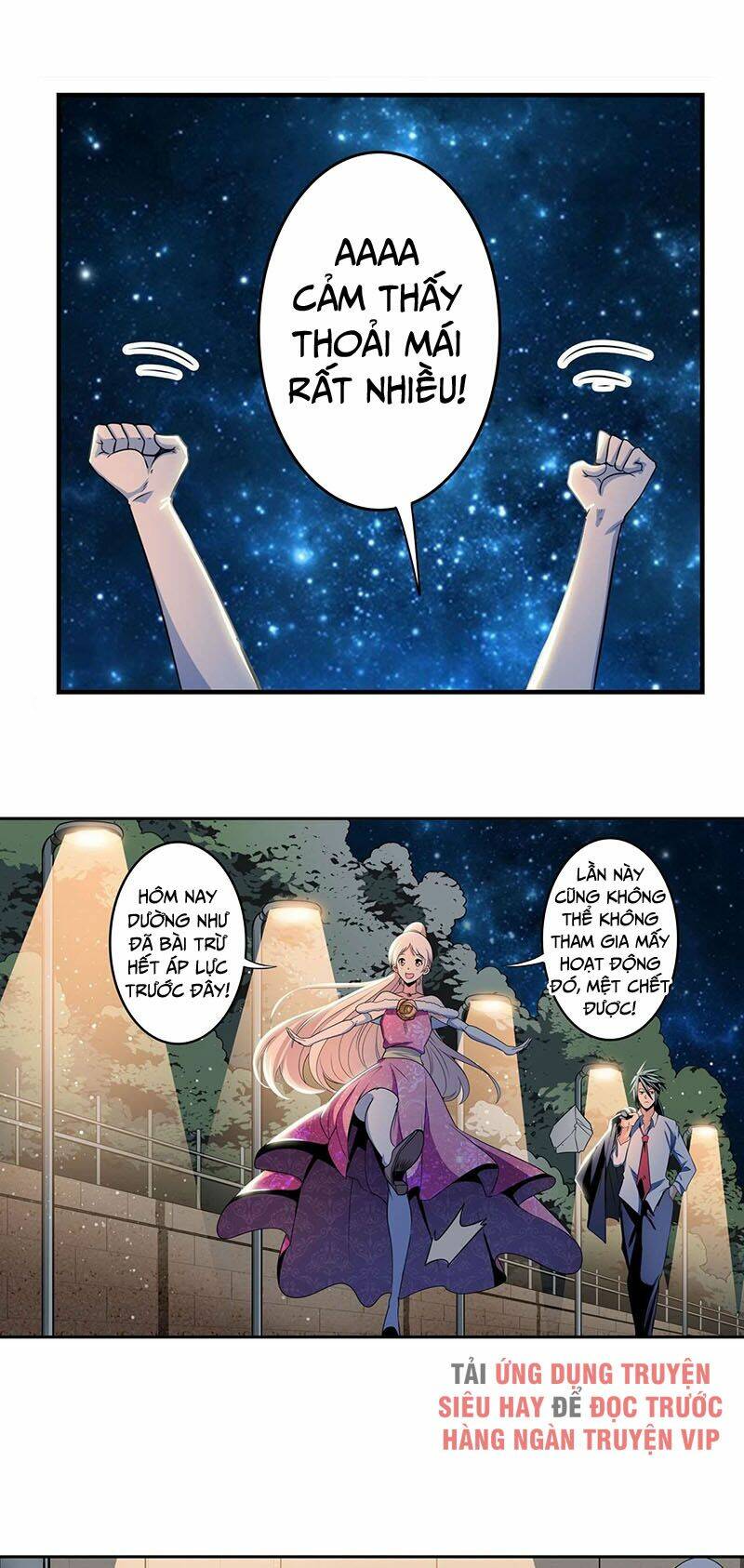 Anh Hùng ? Ta Không Làm Lâu Rồi: Chapter 264