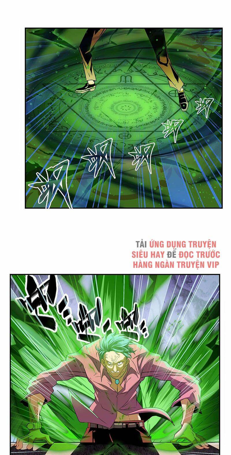 Anh Hùng ? Ta Không Làm Lâu Rồi: Chapter 265