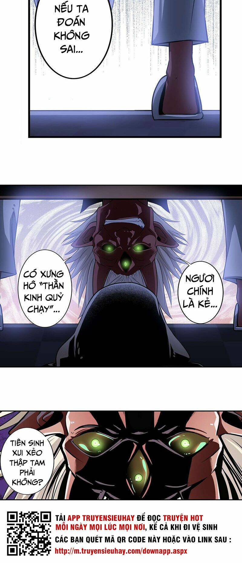 Anh Hùng ? Ta Không Làm Lâu Rồi: Chapter 265