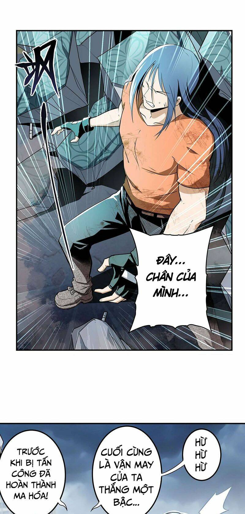 Anh Hùng ? Ta Không Làm Lâu Rồi: Chapter 267