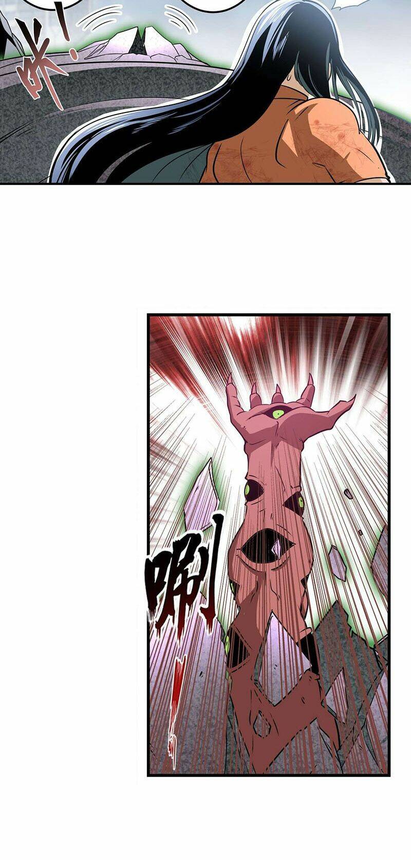 Anh Hùng ? Ta Không Làm Lâu Rồi: Chapter 267
