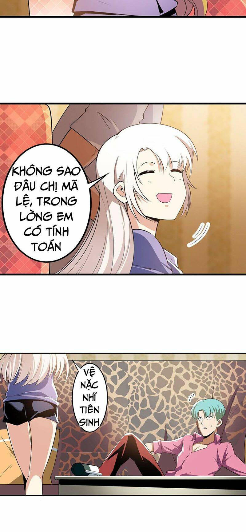 Anh Hùng ? Ta Không Làm Lâu Rồi: Chapter 267