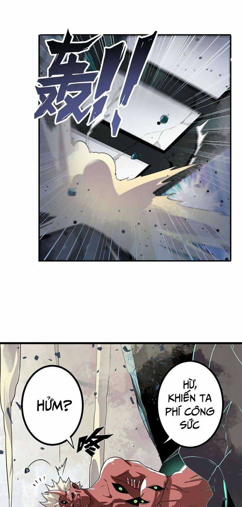 Anh Hùng ? Ta Không Làm Lâu Rồi: Chapter 267