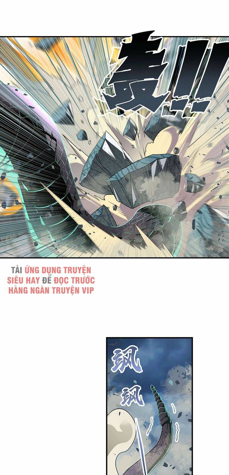 Anh Hùng ? Ta Không Làm Lâu Rồi: Chapter 267