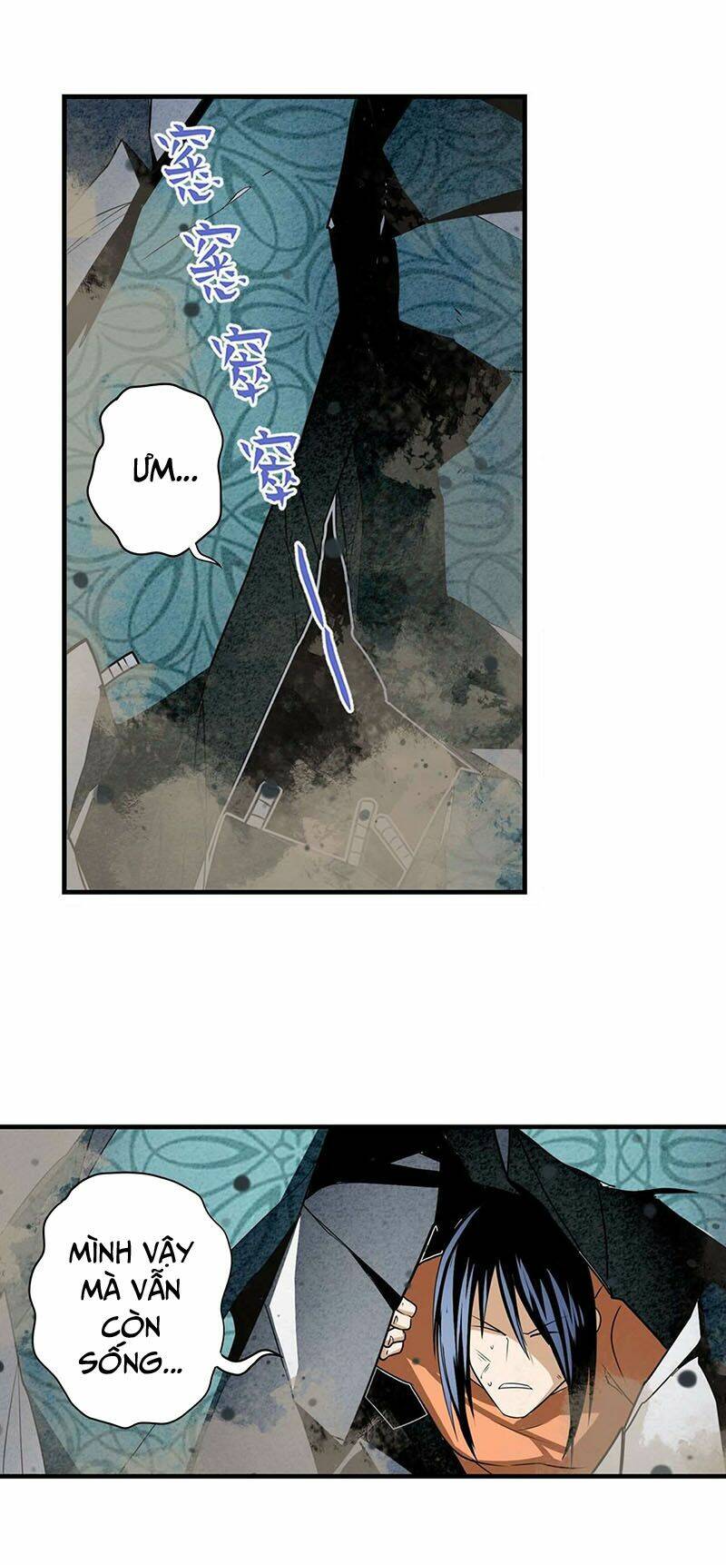 Anh Hùng ? Ta Không Làm Lâu Rồi: Chapter 267