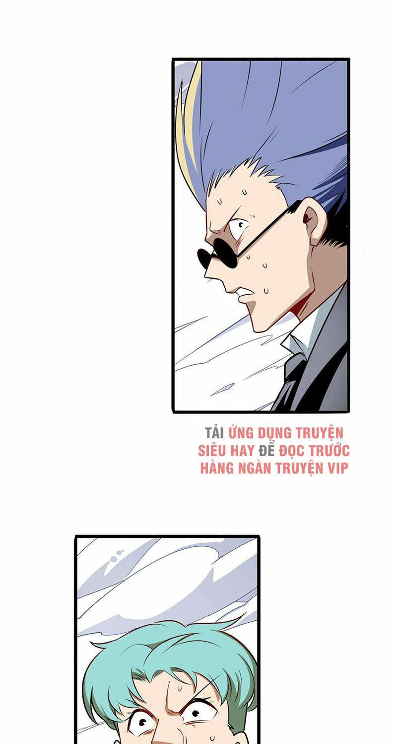 Anh Hùng ? Ta Không Làm Lâu Rồi: Chapter 268