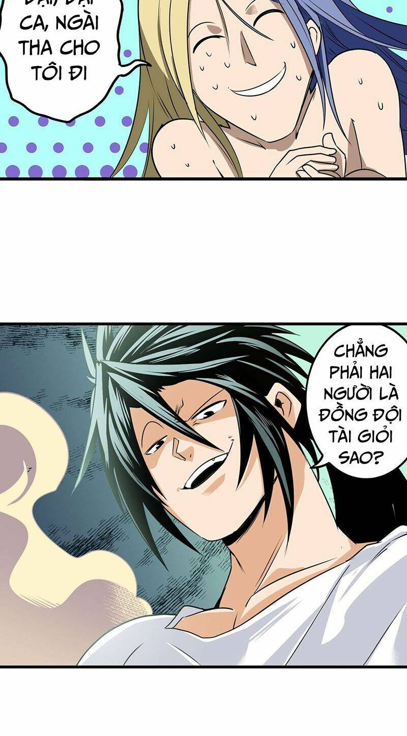 Anh Hùng ? Ta Không Làm Lâu Rồi: Chapter 268