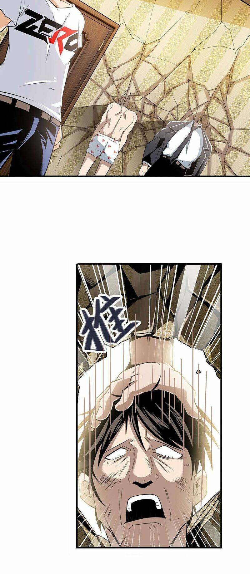 Anh Hùng ? Ta Không Làm Lâu Rồi: Chapter 268