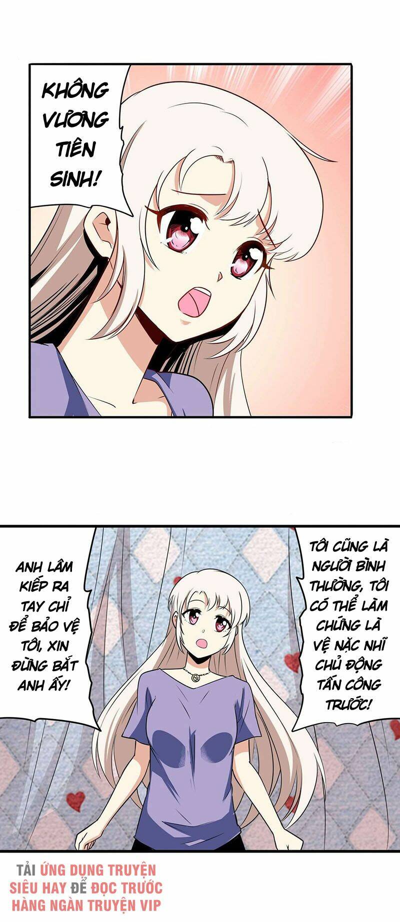 Anh Hùng ? Ta Không Làm Lâu Rồi: Chapter 268