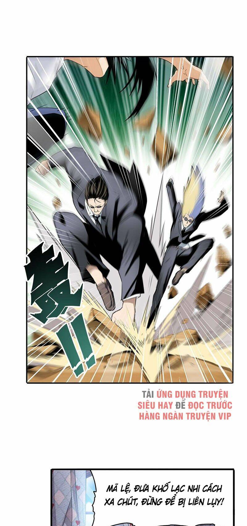 Anh Hùng ? Ta Không Làm Lâu Rồi: Chapter 268