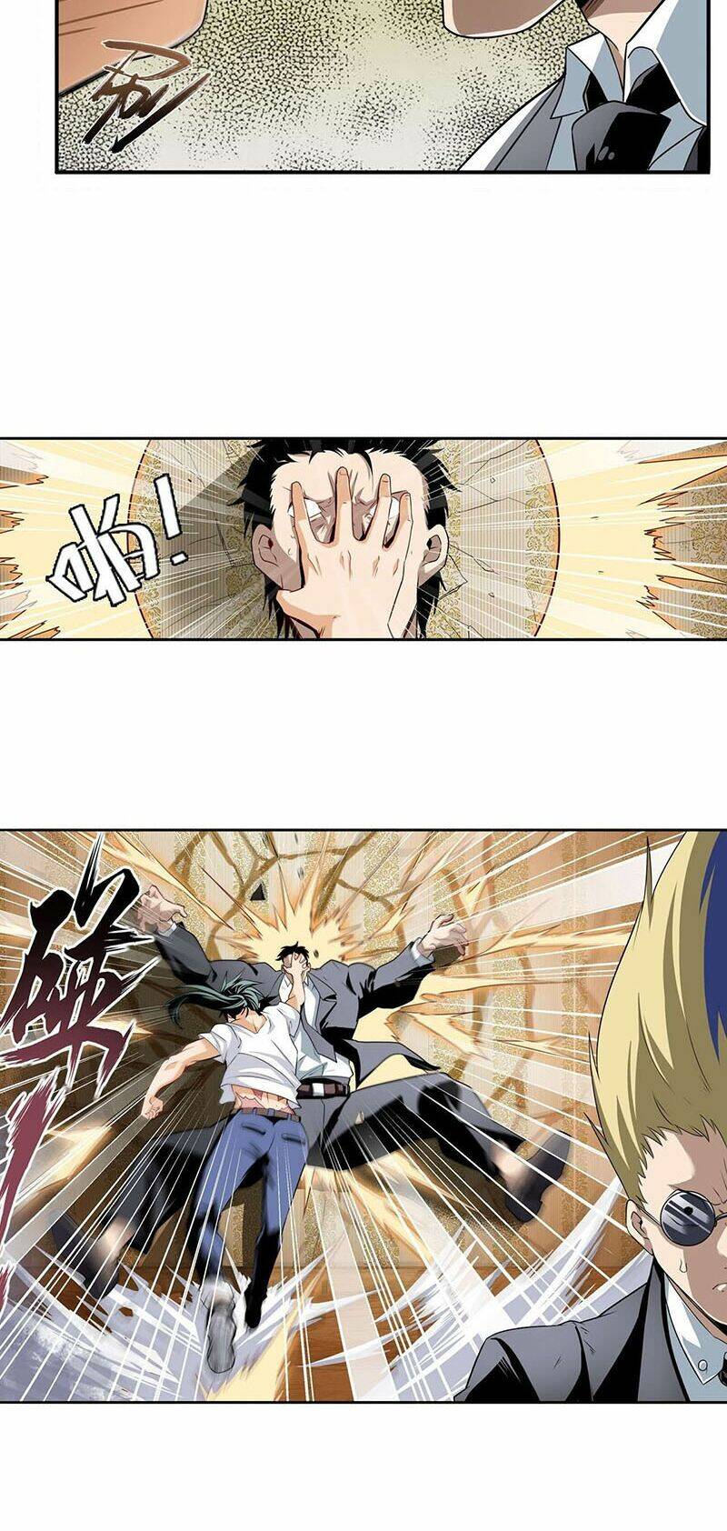 Anh Hùng ? Ta Không Làm Lâu Rồi: Chapter 268
