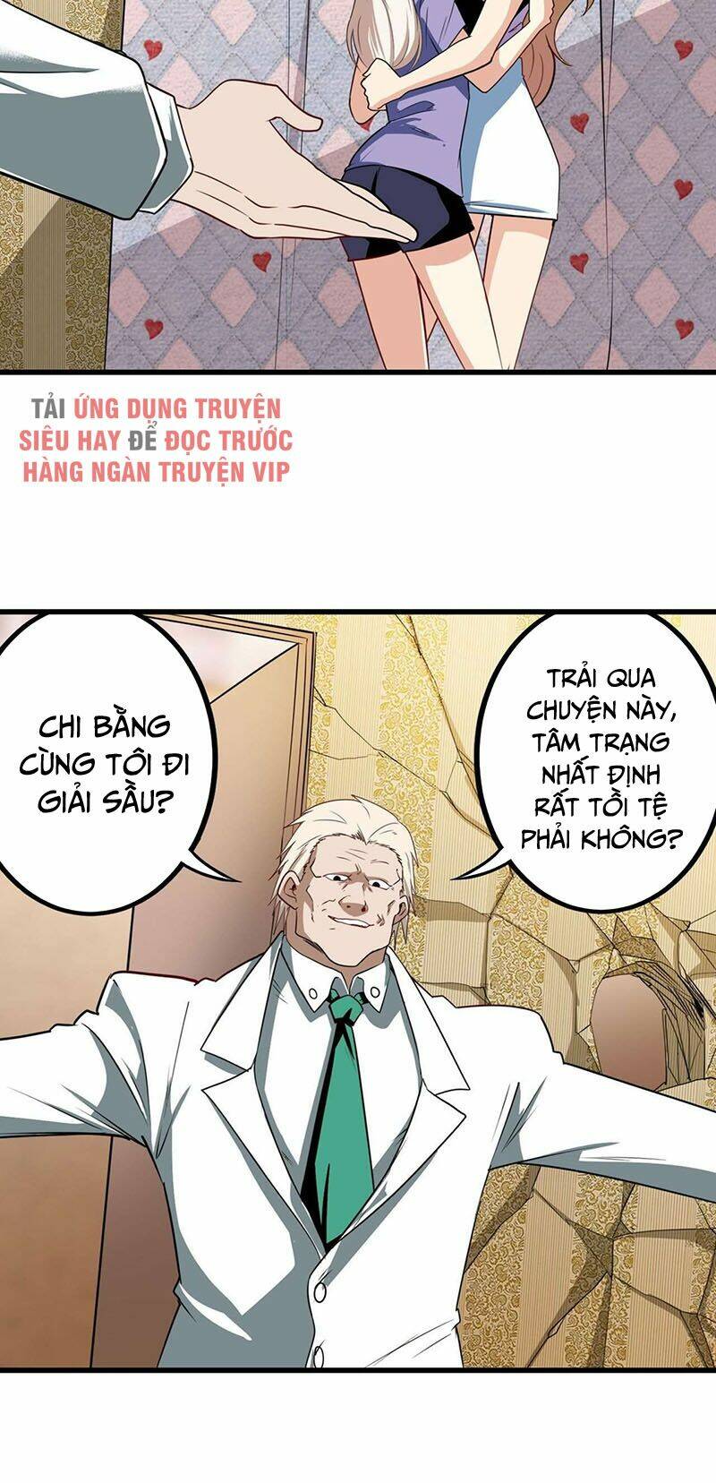 Anh Hùng ? Ta Không Làm Lâu Rồi: Chapter 269