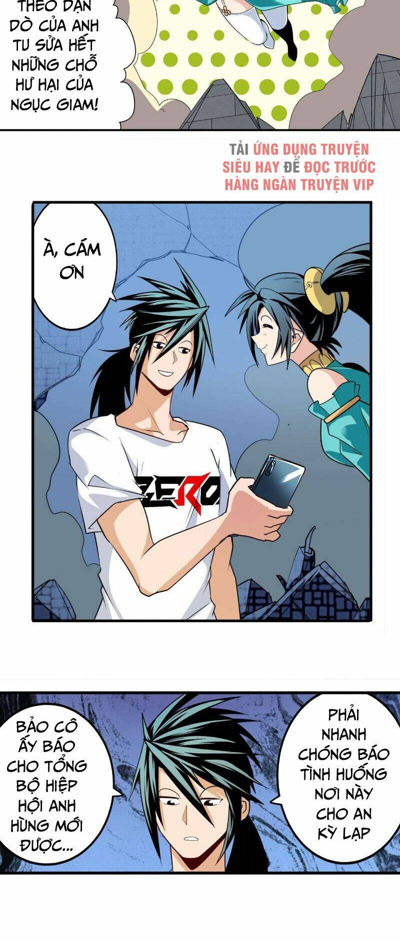 Anh Hùng ? Ta Không Làm Lâu Rồi: Chapter 270