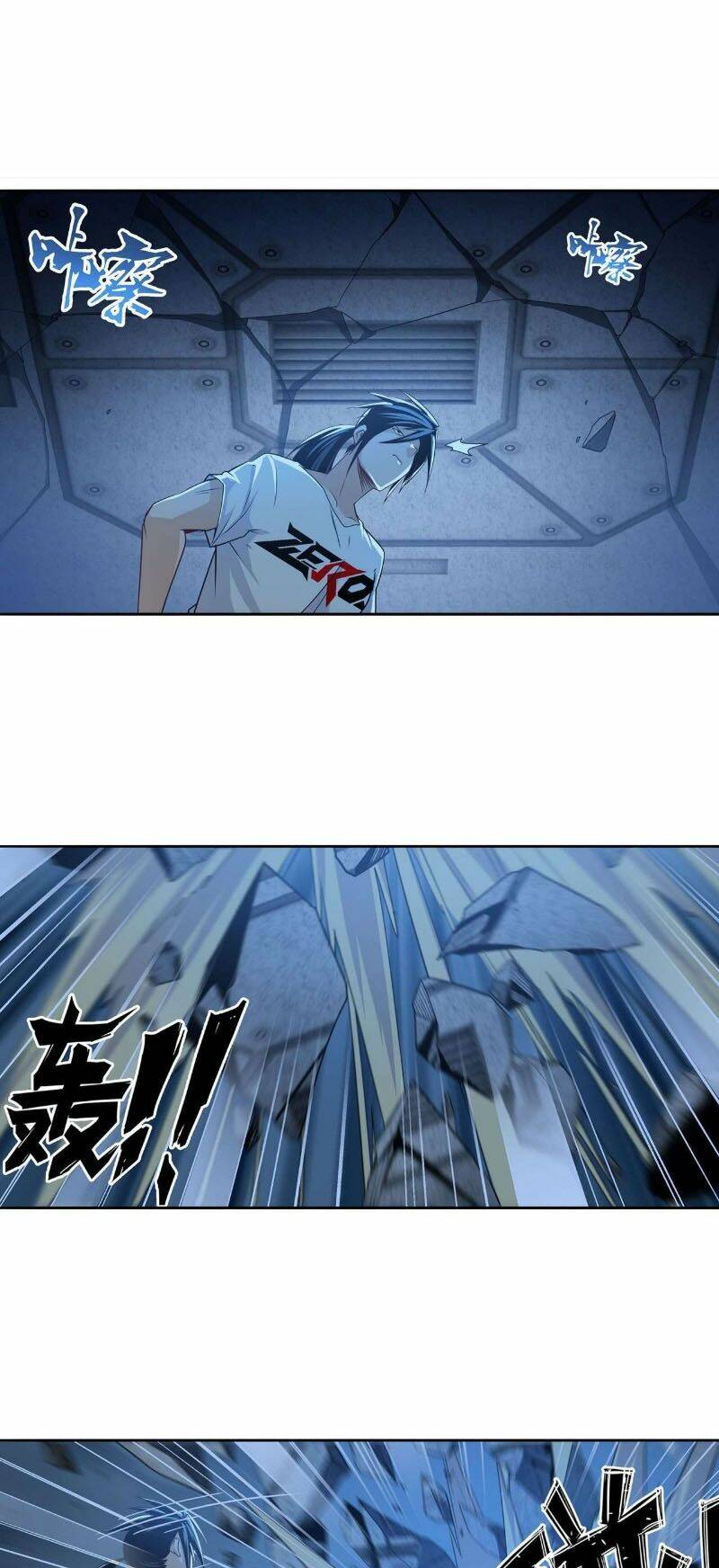 Anh Hùng ? Ta Không Làm Lâu Rồi: Chapter 270