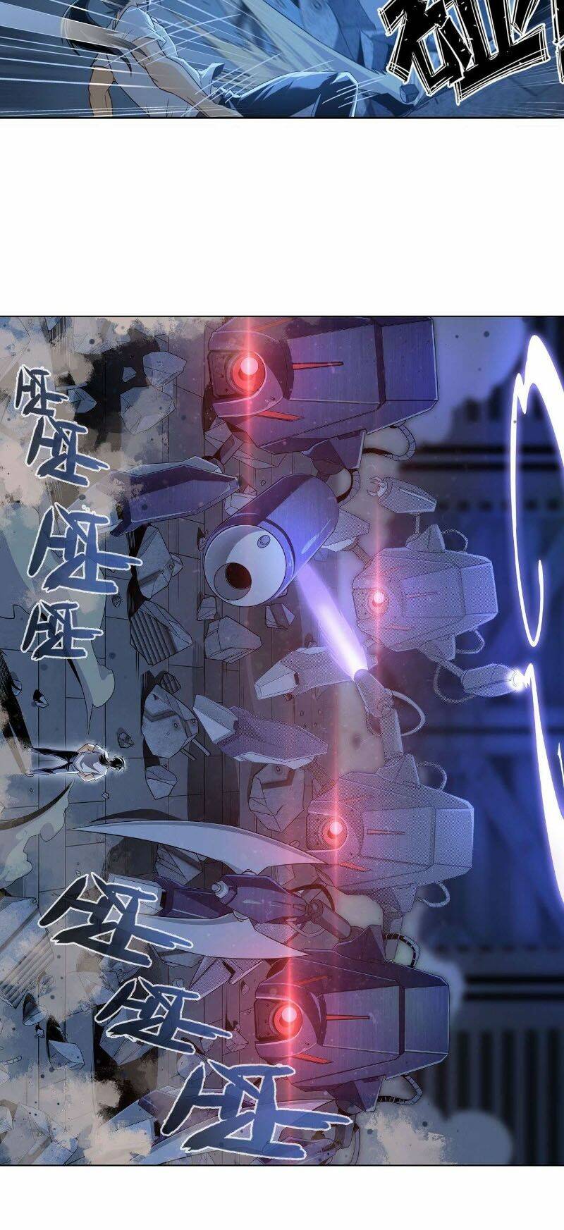 Anh Hùng ? Ta Không Làm Lâu Rồi: Chapter 270