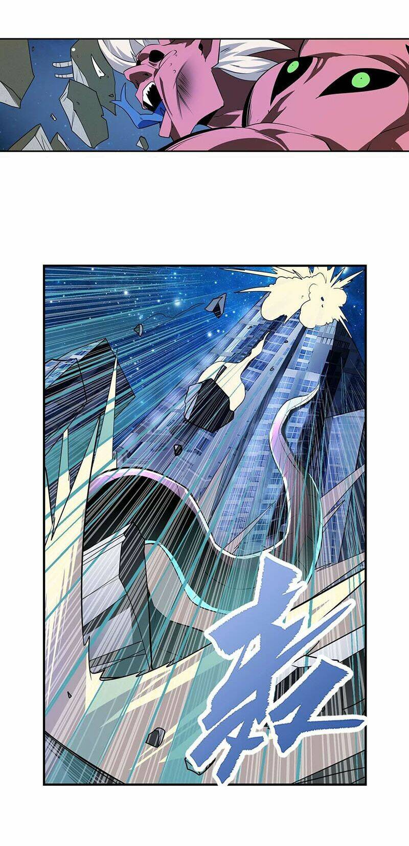 Anh Hùng ? Ta Không Làm Lâu Rồi: Chapter 271
