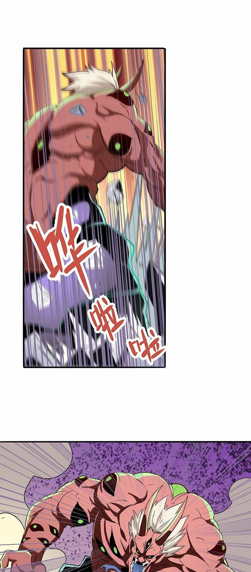 Anh Hùng ? Ta Không Làm Lâu Rồi: Chapter 272