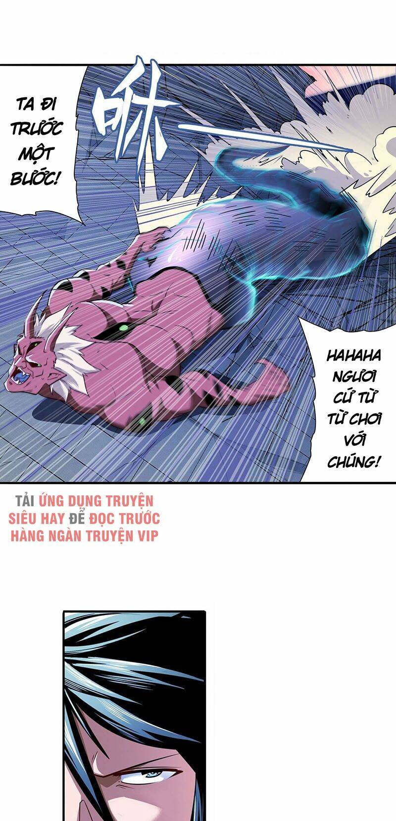 Anh Hùng ? Ta Không Làm Lâu Rồi: Chapter 272