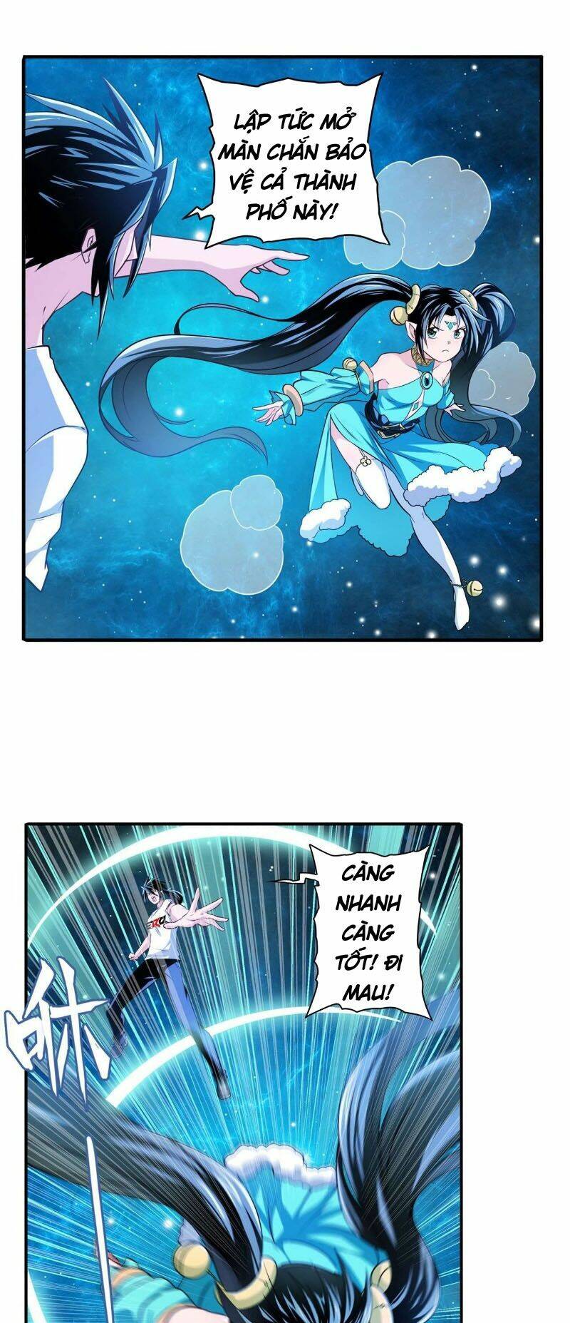 Anh Hùng ? Ta Không Làm Lâu Rồi: Chapter 274