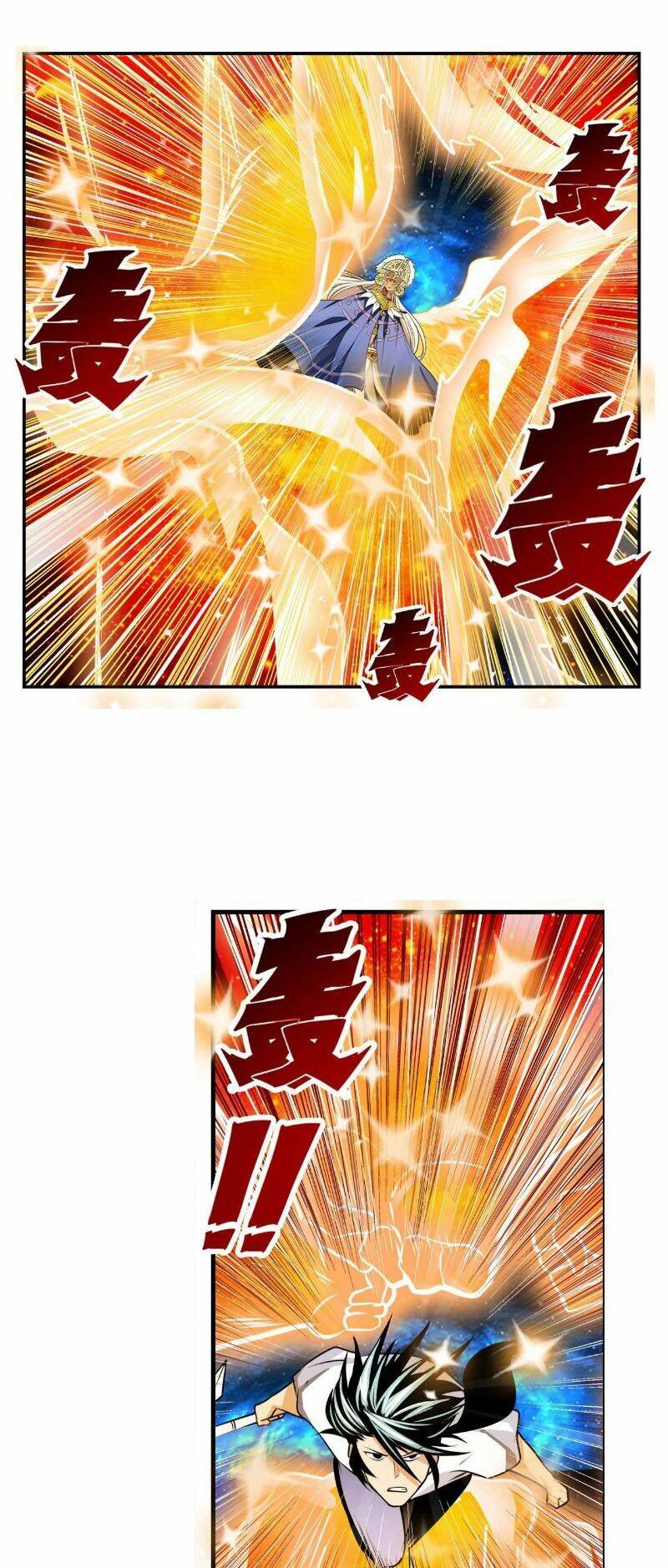 Anh Hùng ? Ta Không Làm Lâu Rồi: Chapter 275