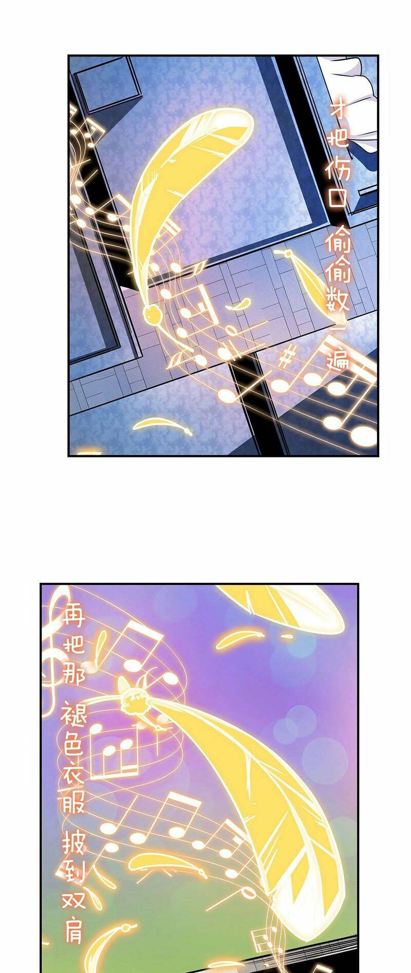 Anh Hùng ? Ta Không Làm Lâu Rồi: Chapter 277