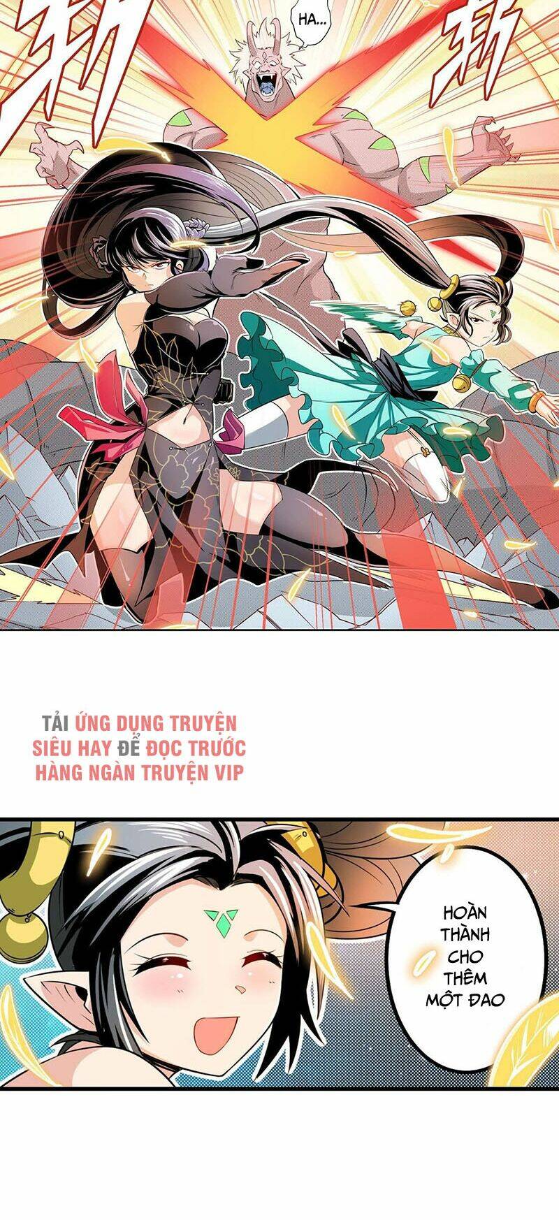 Anh Hùng ? Ta Không Làm Lâu Rồi: Chapter 277