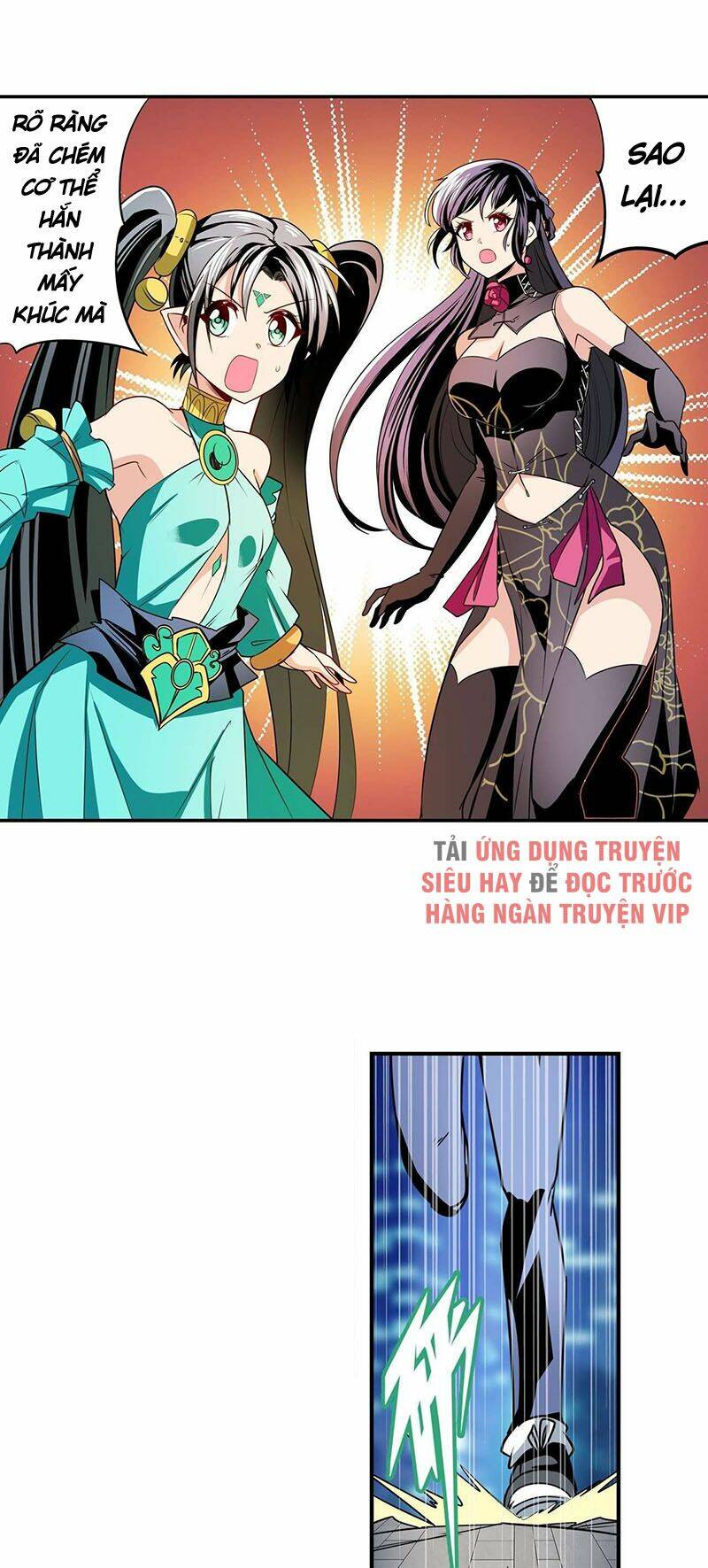 Anh Hùng ? Ta Không Làm Lâu Rồi: Chapter 277