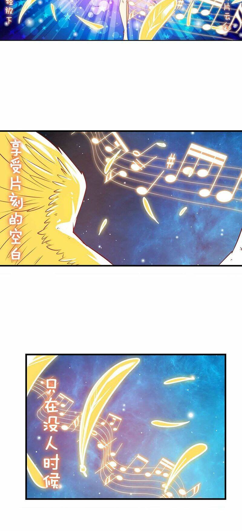 Anh Hùng ? Ta Không Làm Lâu Rồi: Chapter 277