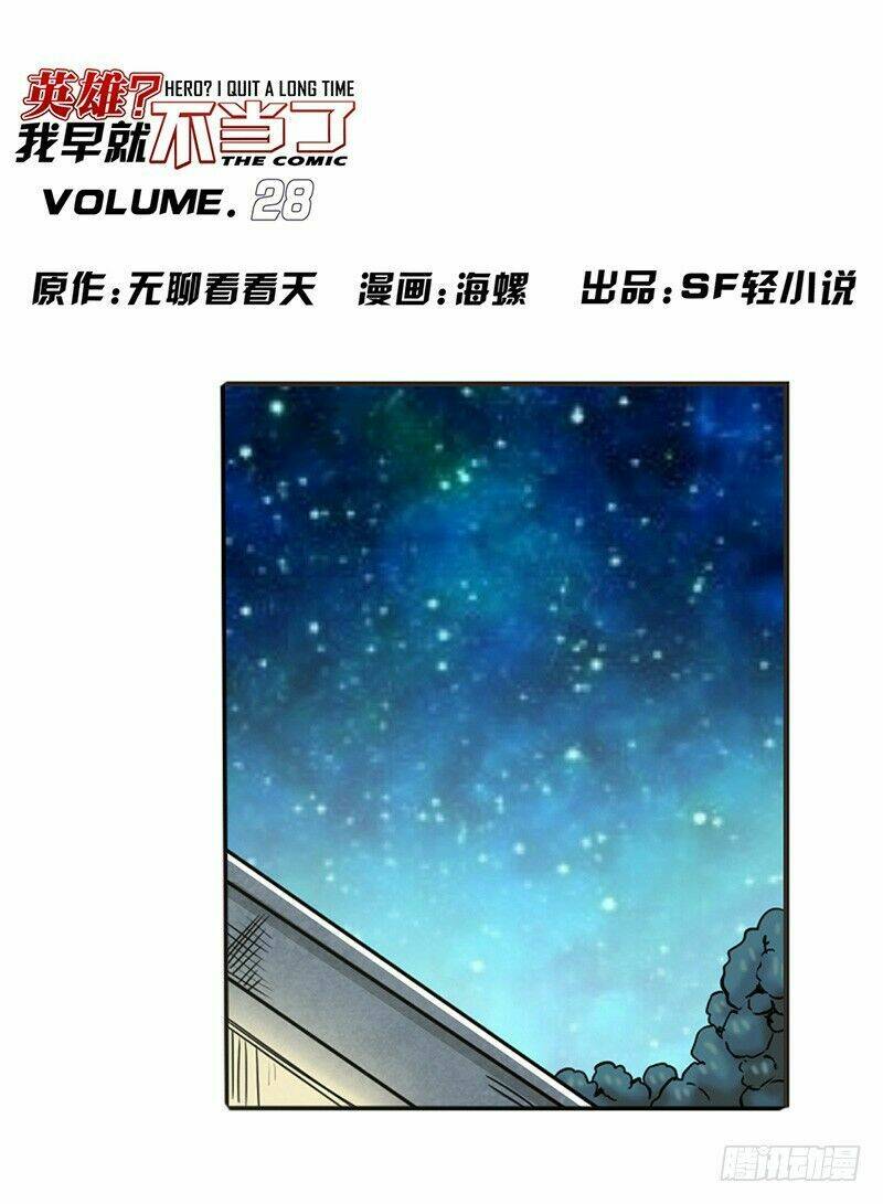 Anh Hùng ? Ta Không Làm Lâu Rồi: Chapter 28