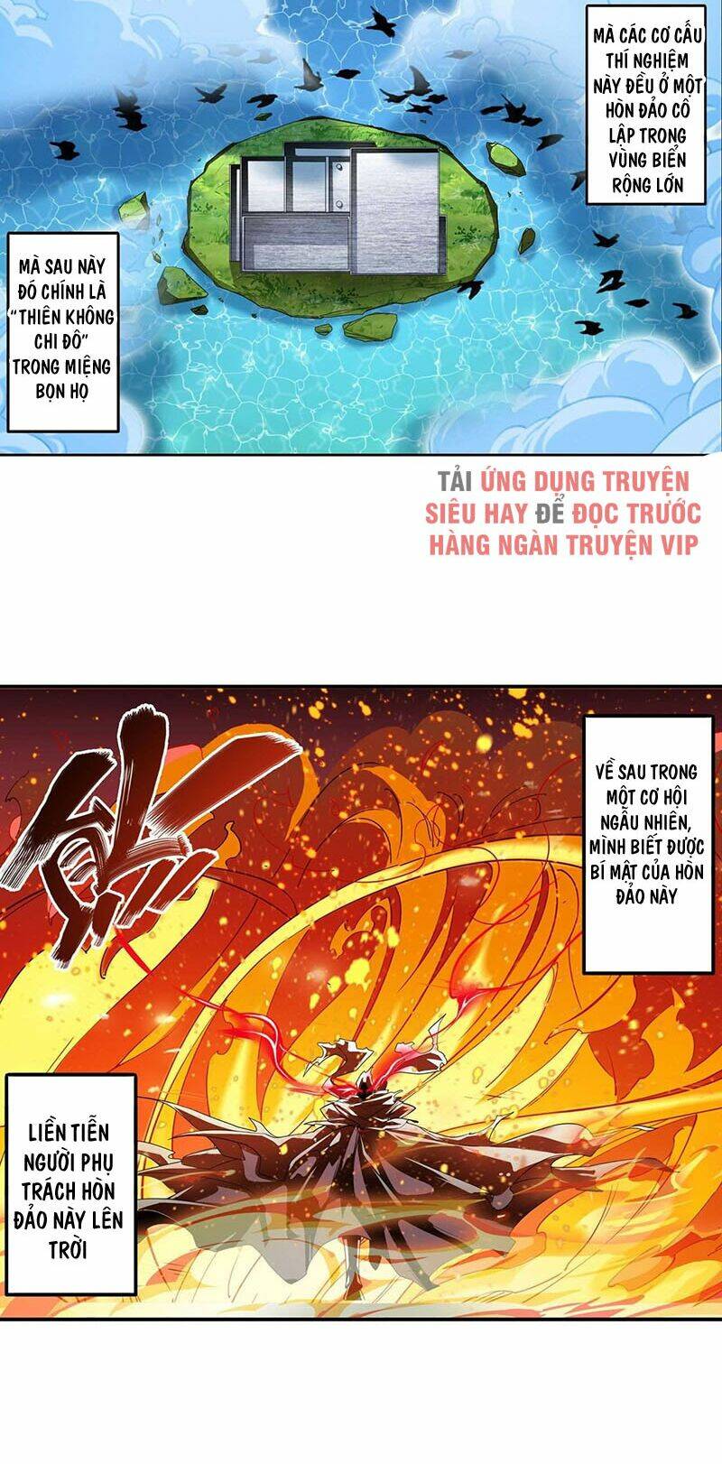 Anh Hùng ? Ta Không Làm Lâu Rồi: Chapter 280