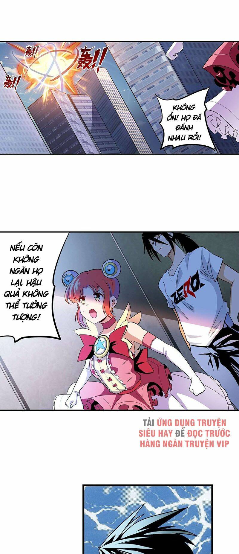 Anh Hùng ? Ta Không Làm Lâu Rồi: Chapter 282
