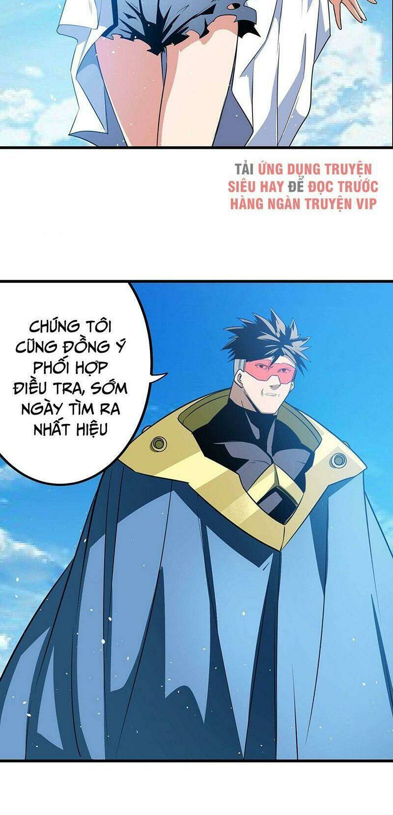 Anh Hùng ? Ta Không Làm Lâu Rồi: Chapter 283