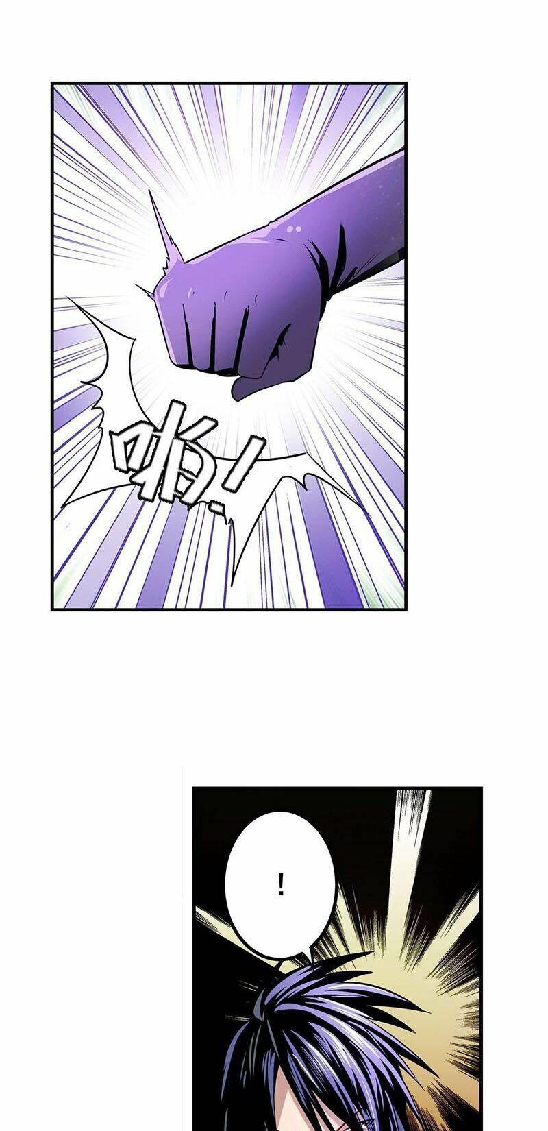 Anh Hùng ? Ta Không Làm Lâu Rồi: Chapter 284