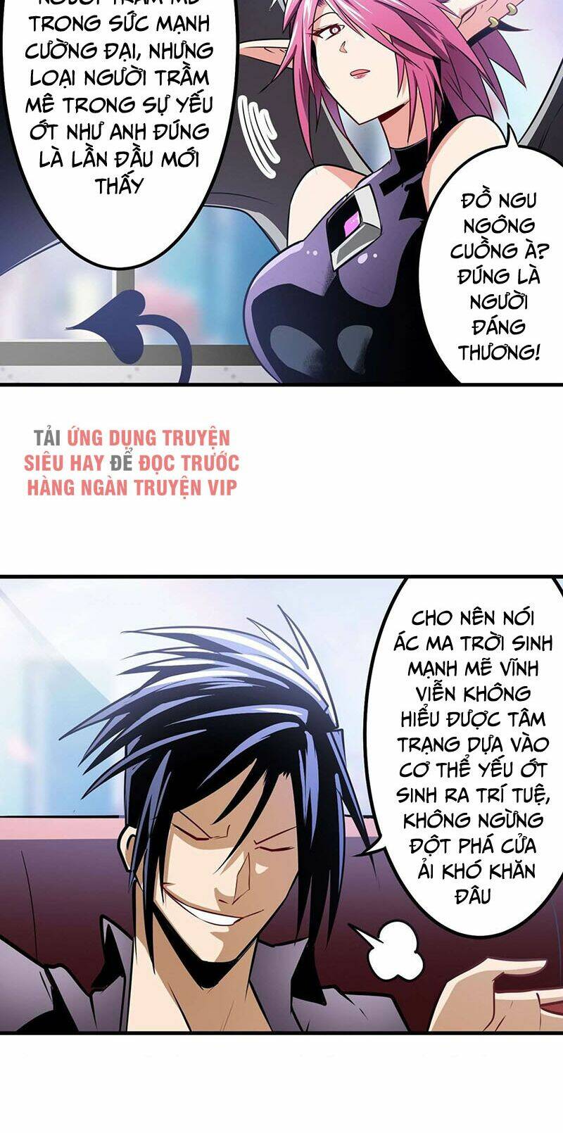Anh Hùng ? Ta Không Làm Lâu Rồi: Chapter 284