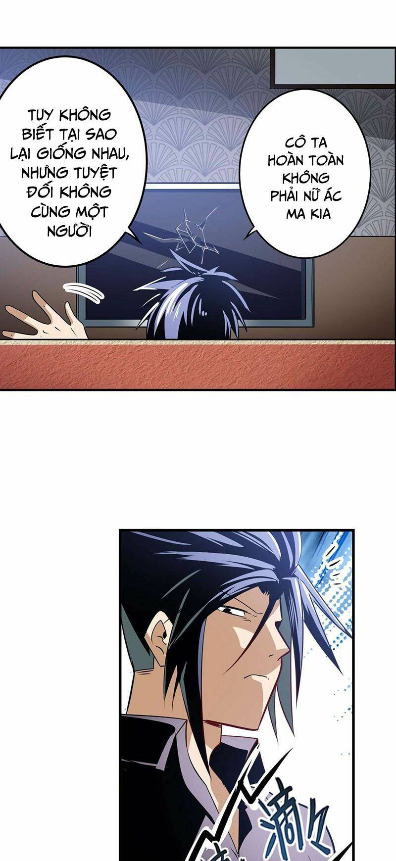 Anh Hùng ? Ta Không Làm Lâu Rồi: Chapter 284