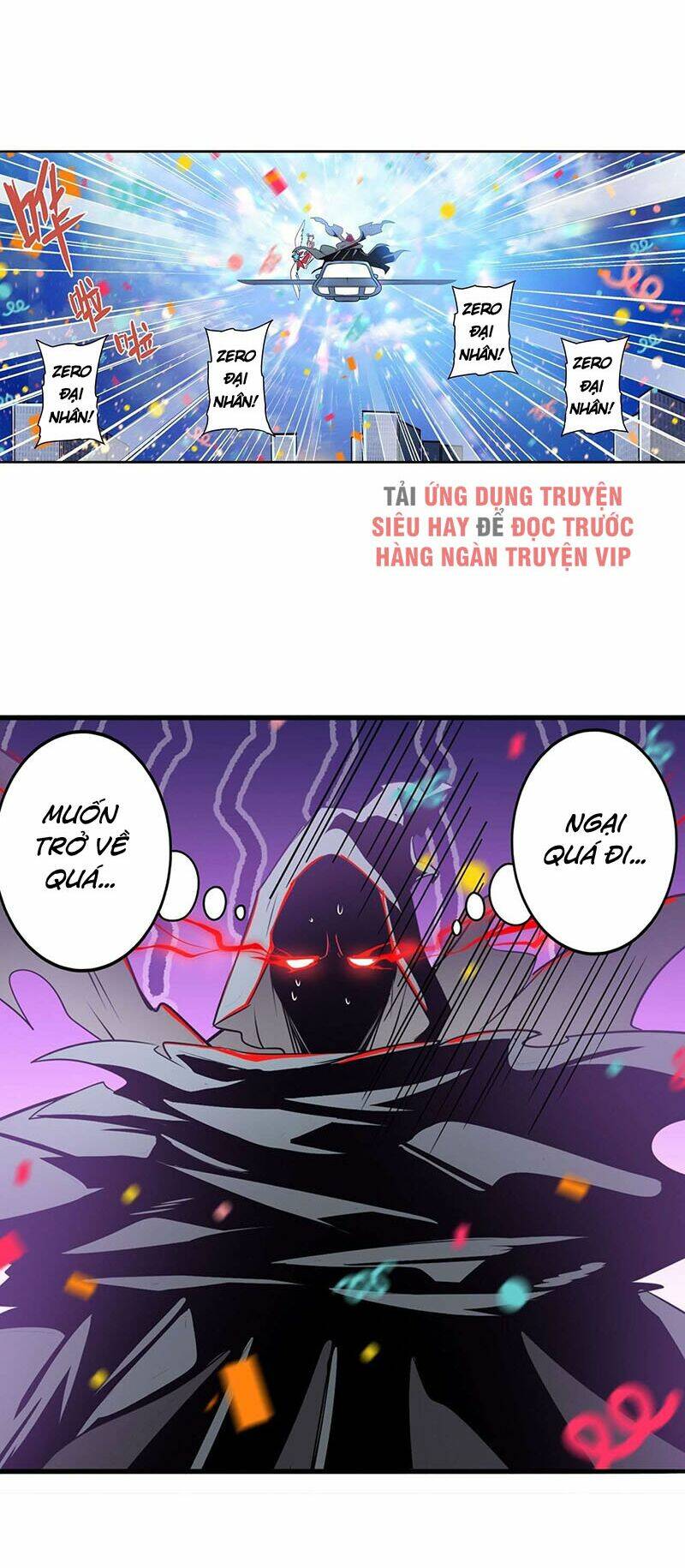 Anh Hùng ? Ta Không Làm Lâu Rồi: Chapter 284