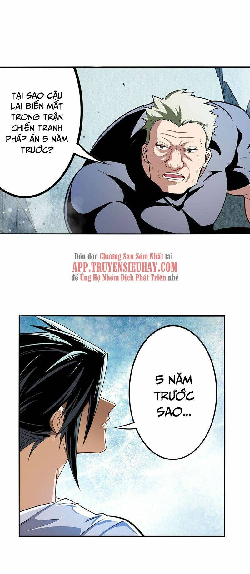 Anh Hùng ? Ta Không Làm Lâu Rồi: Chapter 292