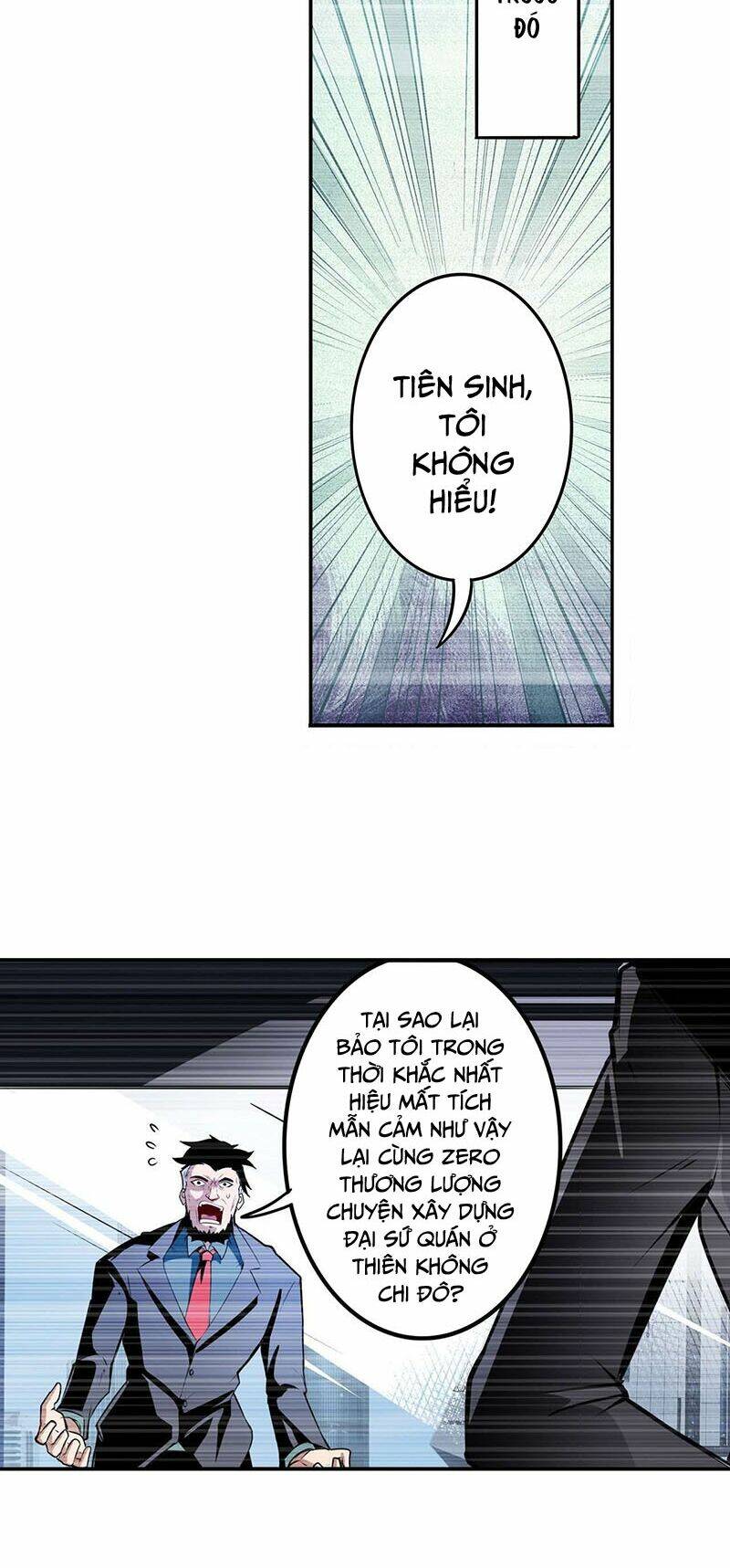 Anh Hùng ? Ta Không Làm Lâu Rồi: Chapter 292