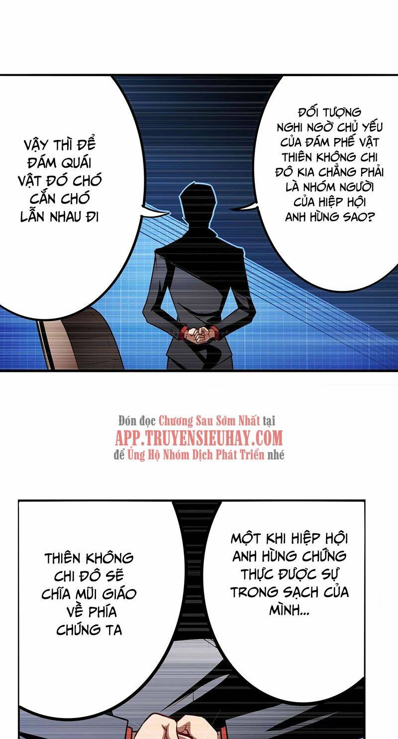 Anh Hùng ? Ta Không Làm Lâu Rồi: Chapter 292