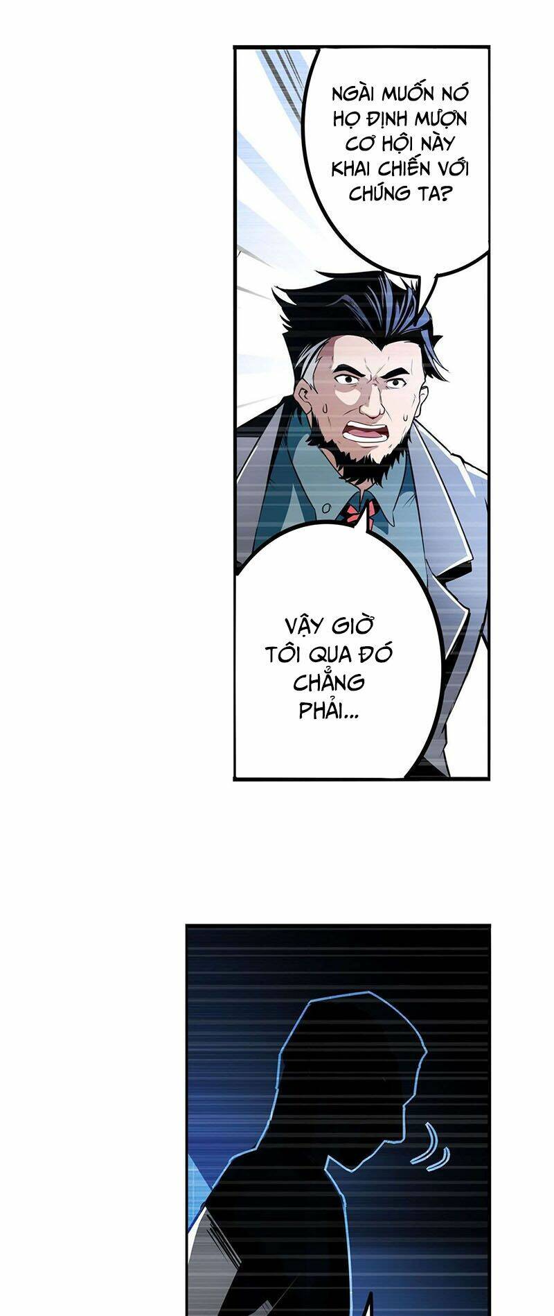 Anh Hùng ? Ta Không Làm Lâu Rồi: Chapter 292