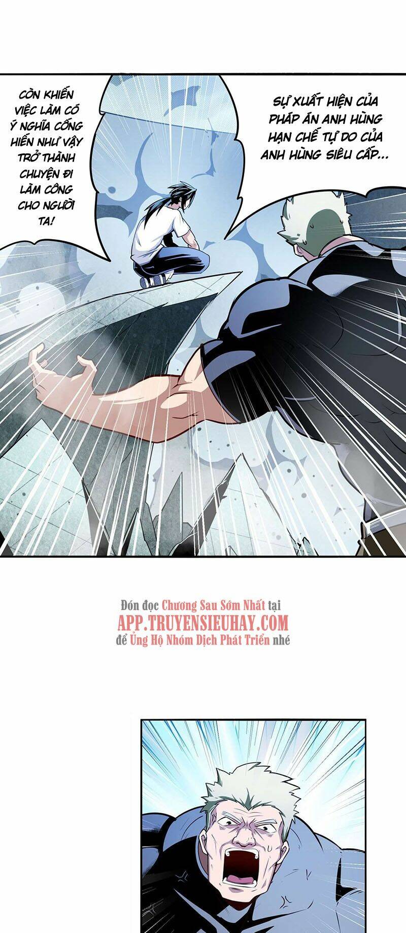 Anh Hùng ? Ta Không Làm Lâu Rồi: Chapter 292