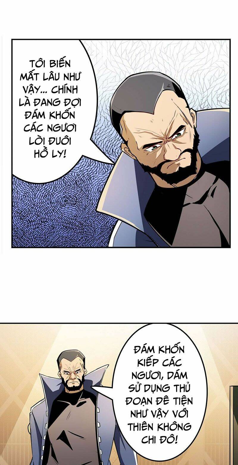 Anh Hùng ? Ta Không Làm Lâu Rồi: Chapter 293