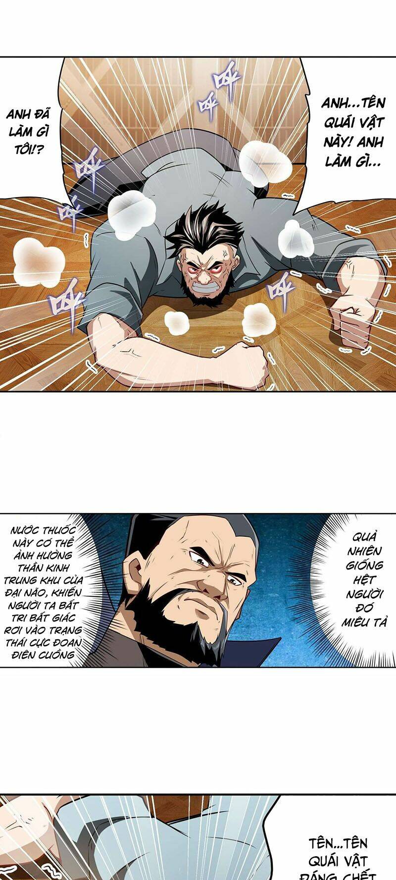 Anh Hùng ? Ta Không Làm Lâu Rồi: Chapter 293