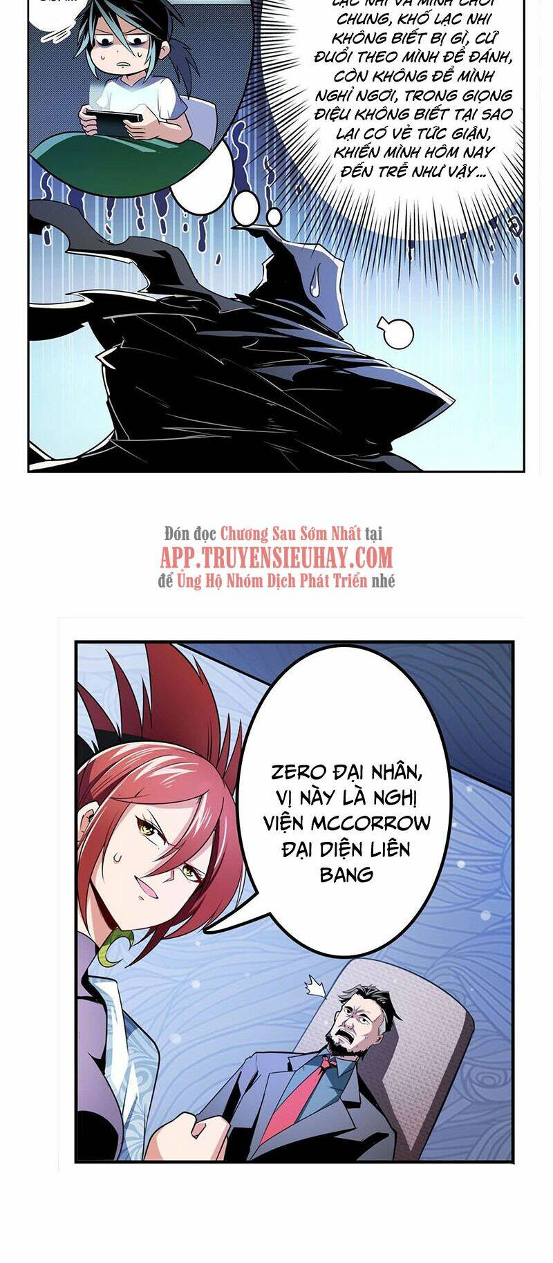 Anh Hùng ? Ta Không Làm Lâu Rồi: Chapter 293