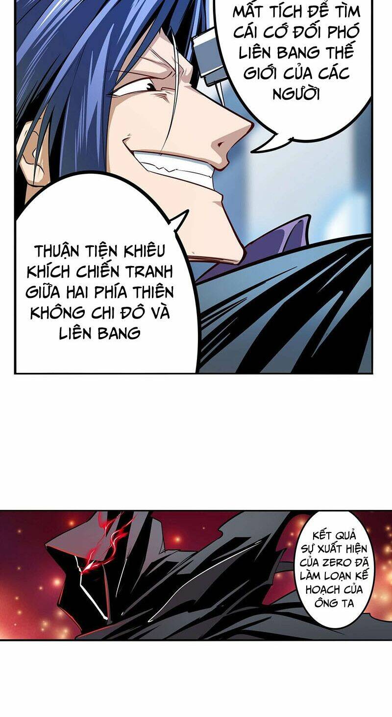Anh Hùng ? Ta Không Làm Lâu Rồi: Chapter 295